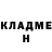 Метадон белоснежный Ivaylo Chalakov