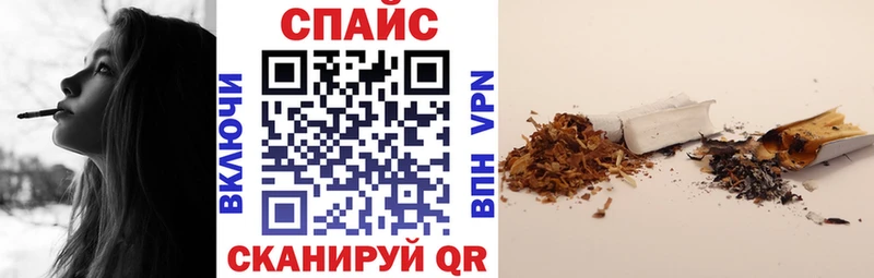 Бутират бутандиол  Купить где  Гаврилов Посад 