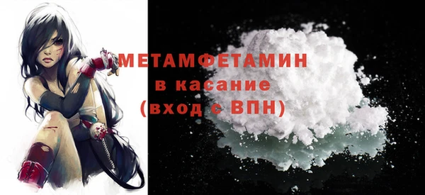 бутик Касимов