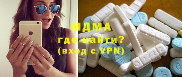 гашишное масло Карталы