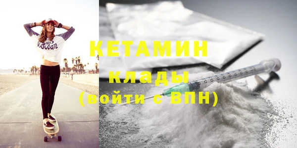 бутик Касимов