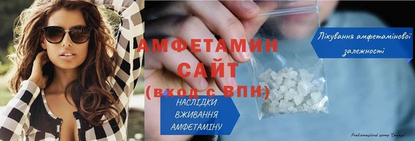 гашишное масло Карталы