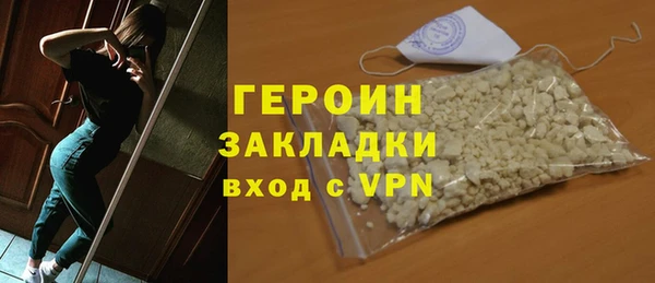 гашишное масло Карталы