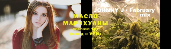 бутик Касимов