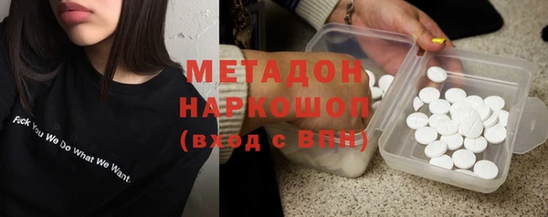 бутик Касимов