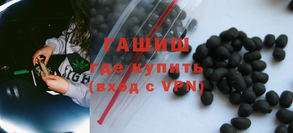 бутик Касимов