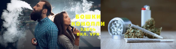 гашишное масло Карталы