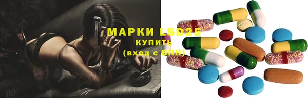гашишное масло Карталы