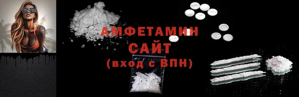 гашишное масло Карталы