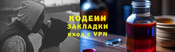 гашишное масло Карталы