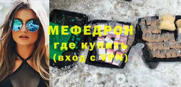 бутик Касимов