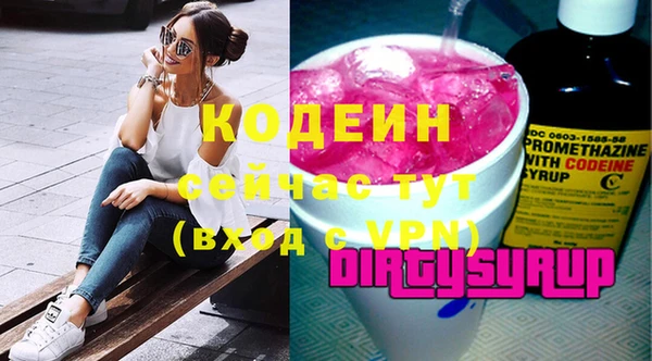 бутик Касимов