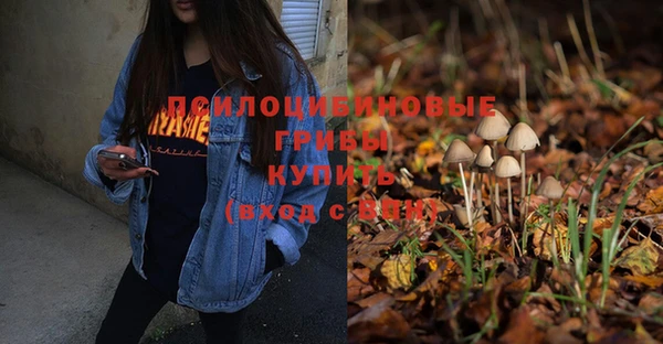 бутик Касимов