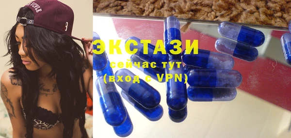 гашишное масло Карталы