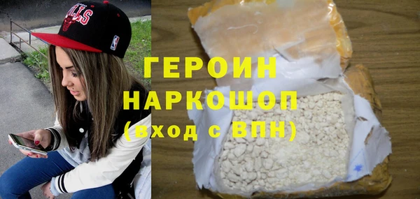 бутик Касимов