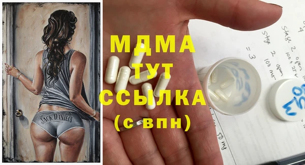 гашишное масло Карталы