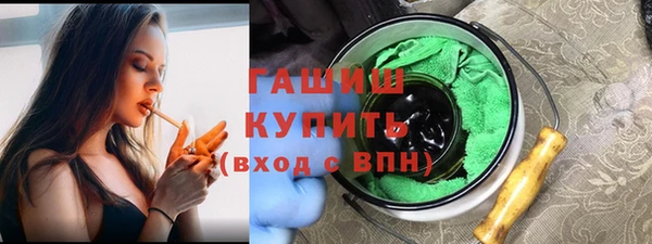 2c-b Карпинск