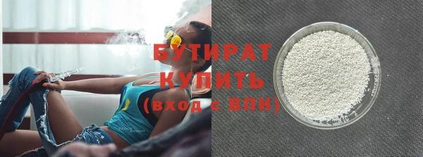 2c-b Карпинск
