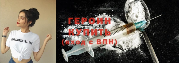гашишное масло Карталы