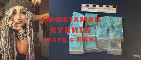 бутик Касимов