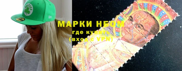бутик Касимов