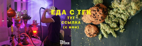гашишное масло Карталы