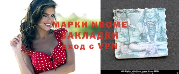 гашишное масло Карталы