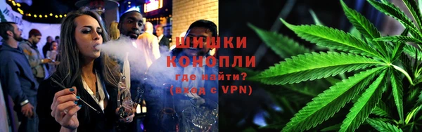гашишное масло Карталы