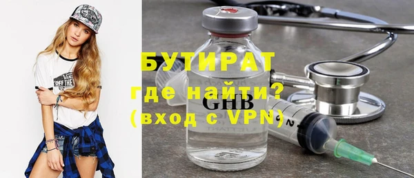 гашишное масло Карталы