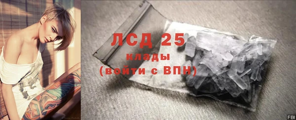 гашишное масло Карталы