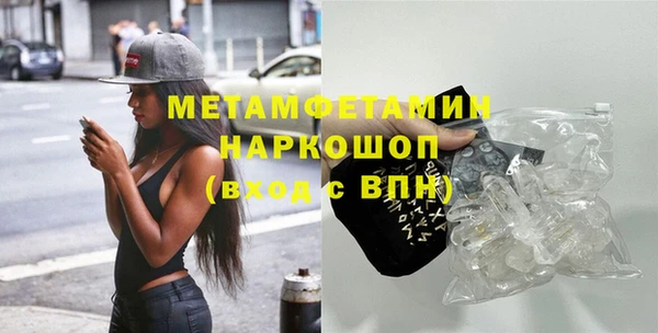 бутик Касимов