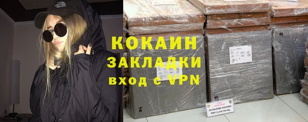 гашишное масло Карталы
