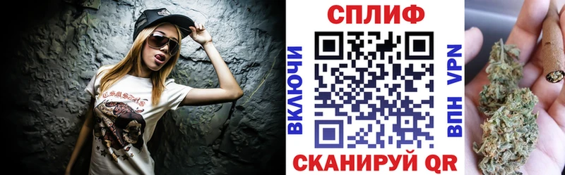 Марихуана VHQ Гаврилов Посад
